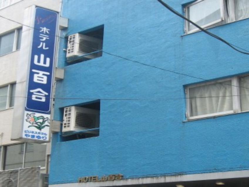 Hotel Yamayuri Tokyo Ngoại thất bức ảnh