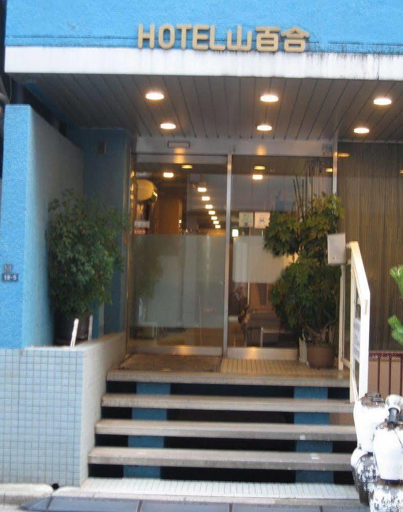 Hotel Yamayuri Tokyo Ngoại thất bức ảnh